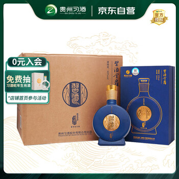 白酒1988价格报价行情- 京东