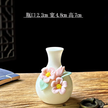 茶道花瓶品牌及商品- 京东