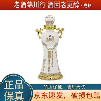 国台金国台- 京东