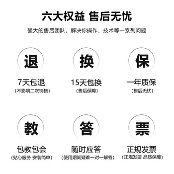 科密(comet) GP1700AF 高拍仪 1800万像素 可在线升级A3A4扫描仪 文件PDF合成 OCR识别 支持国产系统 科密(comet) GP1700AF 高拍仪 1800万像素 可在线升级A3A4扫描仪 文件PDF合成 OCR识别 支持国产系统