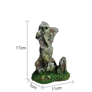 鱼草缸造景装饰假山石水族箱山仿逼真迷你大小树脂 奖杯假山(材质