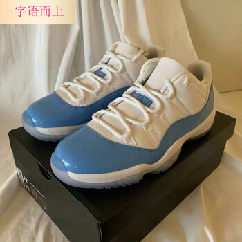 纯原高版本北卡蓝色防滑减震低帮复古休闲时尚篮球运动鞋aj11北卡蓝39
