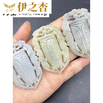 玉 砡 蝉 セミ 玉蝉 中国 China 蝉形含玉 文化遺産オンライン