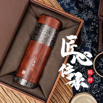 纯银保健杯 中国 コップ銀盃 純銀 68g 銀盃 純銀 68g 銀杯 純銀 68g