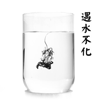 六品堂墨汁文房四宝书法国画墨汁毛笔墨水 250g 笔墨纸砚热门商品