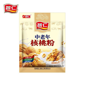 智仁中老年核桃粉独立小袋包装700g核桃味速溶即食冲饮五谷杂粮代餐粉 智仁中老年核桃粉独立小袋包装700g核桃味速溶即食冲饮五谷杂粮代餐粉