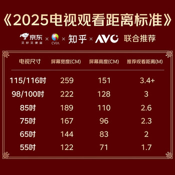 D&Q东启86英寸会议平板一体机 ppt批注书写电子白板 4K触摸屏触控电视 会议教育教学一体机86T2MC