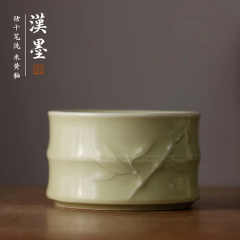 文房四宝水盂价格报价行情- 京东