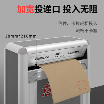 优必利 意见箱信件箱 铝合金边框信报箱挂壁投诉箱 办公用品留言箱通用型意见箱 9602