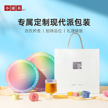 小罐茶 Hua系列 茉莉乌龙茶 玫瑰红茶 茉莉花茶 花好月圆茶叶礼盒 3味花茶 鲜花窨制 72g