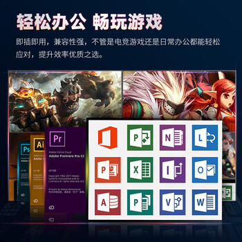 金百达（KINGBANK）32GB(16GBX2)套装DDR5 6800台式机内存条海力士A-die颗粒星刃白C32