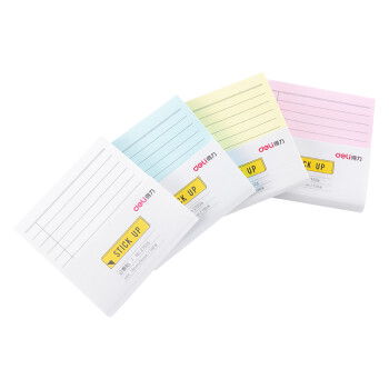 得力(deil)12本1200页横线款便利贴纸 彩色记事贴/ 自粘留言本 (76*76mm)办公用品 21526