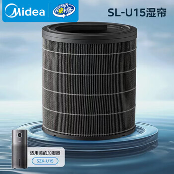 美的无雾加湿加湿器价格报价行情- 京东