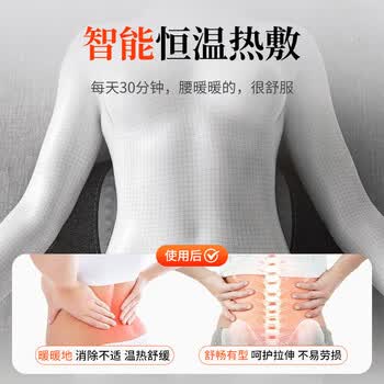 京冇腰枕睡觉专用腰间盘突出腰垫床上护腰部按摩靠垫腰靠枕垫腰托神器