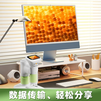 晨光（M&G）儿童便携式显微镜科学实验套装小学初中生男孩女孩生日12岁玩具 手持可拍照录像礼物大礼包