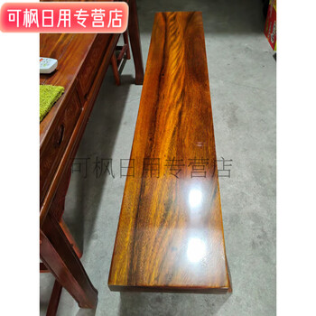 黄花梨原木大板价格报价行情- 京东