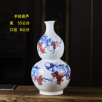 钧窑瓷器花瓶品牌及商品- 京东