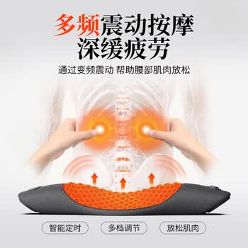京冇腰枕睡觉专用腰间盘突出腰垫床上护腰部按摩靠垫腰靠枕垫腰托神器