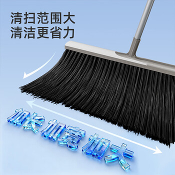 锡洁庭院大扫把家用清洁神器扫帚扫院子加长硬毛户外物业环卫扫地笤帚