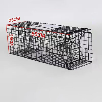 确邦多功能捕鼠捉抓猫神器全自动黄鼠狼捕捉器只进不出流浪猫救助器