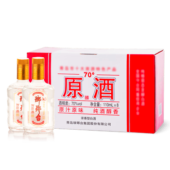 琅琊台70度原酒价格报价行情- 京东