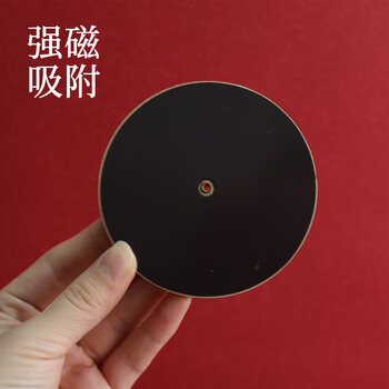 优学库城市旅游文创冰箱贴 美食转盘地标打卡创意木质冰箱贴 转盘款 长沙 圣诞节 热门商品 优学库城市旅游文创冰箱贴 美食转盘地标打卡创意木质冰箱贴 转盘款 长沙 圣诞节 热门商品