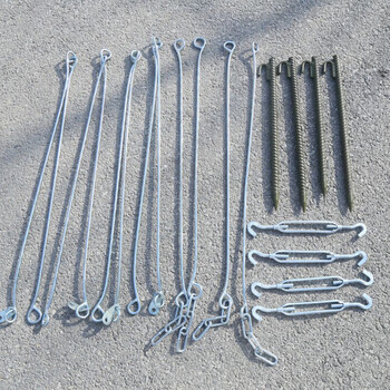 早行客单杠室外学校比赛专用单杠配件【地钉+花兰+拉线+延长线】一套