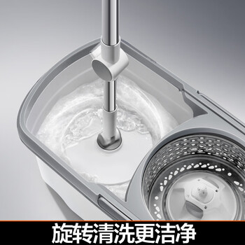 大卫旋转拖把36cm杆伸缩99-127cm 4头加厚拖布 D10双驱动免手洗 大卫旋转拖把36cm杆伸缩99-127cm 4头加厚拖布 D10双驱动免手洗