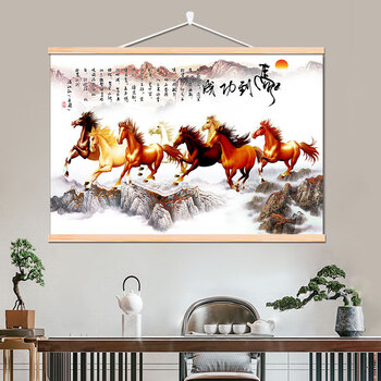 八骏雄风图- 京东