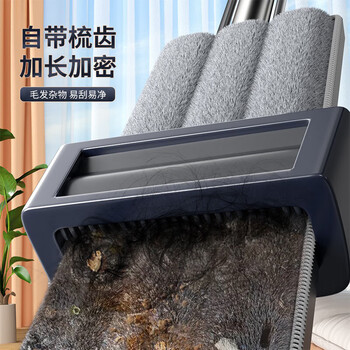 佳帮手平板拖把40cm共2块厚配布杆长135cm家用一拖净免手洗干湿两用卡座