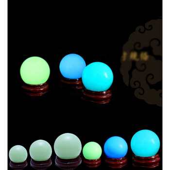 水晶球　贝壳光 荧光水晶球品牌及商品- 京东