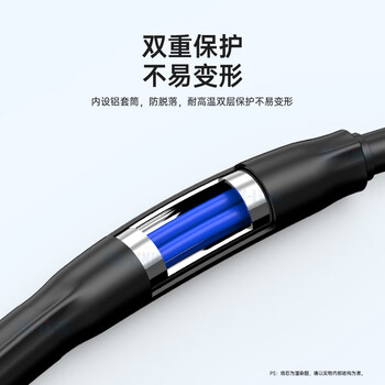 SK-LINK 室外单模铠装成品光缆4芯光纤线四芯光纤跳线免熔接户外架空100米SC接头GYXTW-4B-100M(SC)