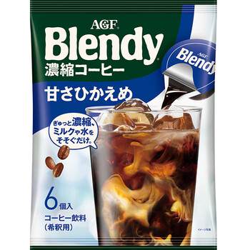 AGF日本进口blendy浓缩冷萃速溶咖啡液可做生椰拿铁微甜咖啡胶囊6枚