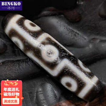 九眼天珠老天珠图片- 京东