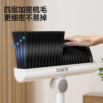 五月花扫把簸箕两件套家用防风梳齿旋转扫头不粘头发扫帚笤帚畚箕