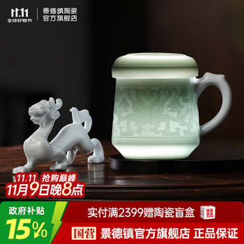 雕龙杯品牌及商品- 京东