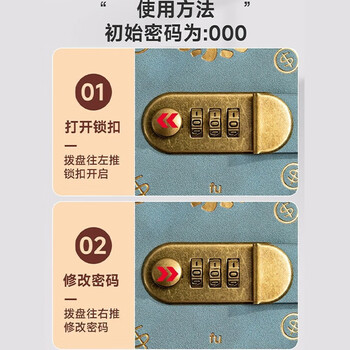 舒星存钱本收纳册现金密码锁纸币钱币收藏册攒钱袋儿童理财存钱包存钱夹2026新款双层防水皮革 暴富棕