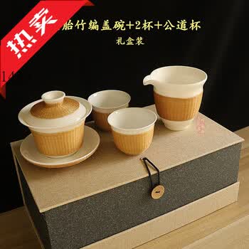 竹丝瓷胎价格报价行情- 京东