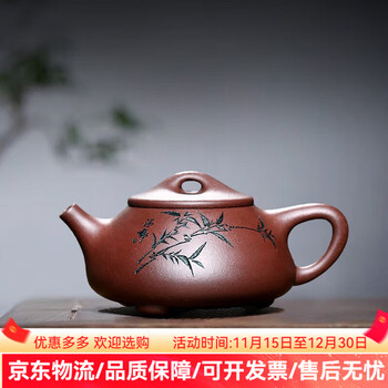 江建祥紫砂壶型号规格- 京东