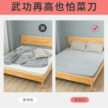 茨格曼 床单固定器被子沙发套【30对装（3色各10对）】固定贴神器地毯