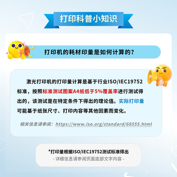 得力（deli）M2300ADW黑白办公三合一A4打印机复印机扫描机多功能一体机  家用学习作业 无线激光打印机