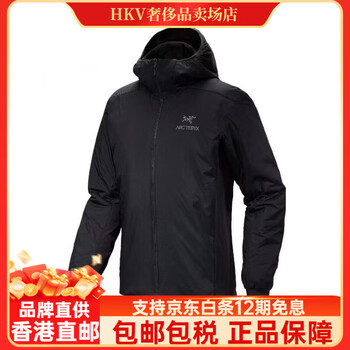 人気 ARC’TERYX Squamish Hoody ブラック 始祖鳥ロゴ Arc'teryx Squamish Hood Jacket Black Nylon Size S Used From Japan