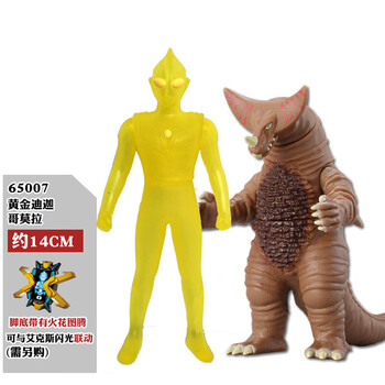 65007黄金迪迦vs哥莫拉