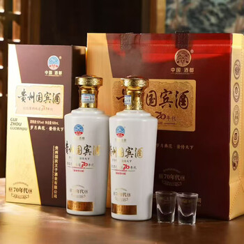 黔国茅酒价格报价行情- 京东