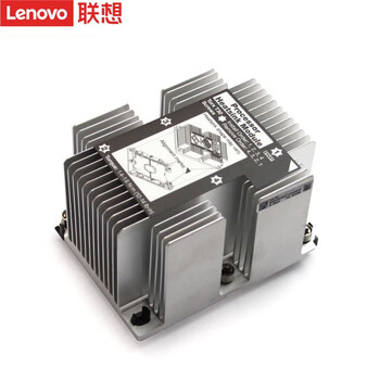 联想(Lenovo)服务器工作站专用至强Xeon处理器/CPU 金牌5218R 二十核四十线程 2.1G 联想(Lenovo)服务器工作站专用至强Xeon处理器/CPU 金牌5218R 二十核四十线程 2.1G