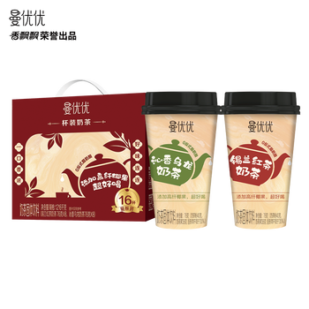 香飘飘【曼优优好味连连】礼盒装16杯奶茶混装双口味早餐代餐冲调饮料