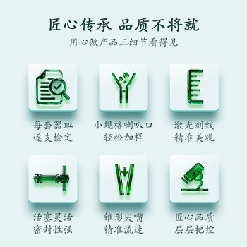 欣维尔滴定管酸碱通用微量滴定管实验室用实验器材玻璃仪器 50ML透明,2MM四氟节门 透明