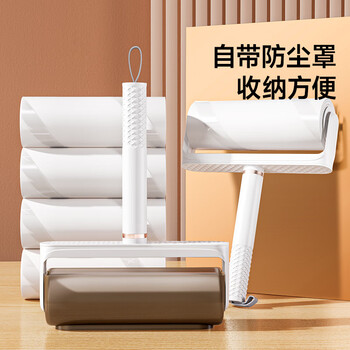 美丽雅粘毛器滚筒10cm共180撕替换纸毡猫毛清理器宠物除毛沾衣服刷神器