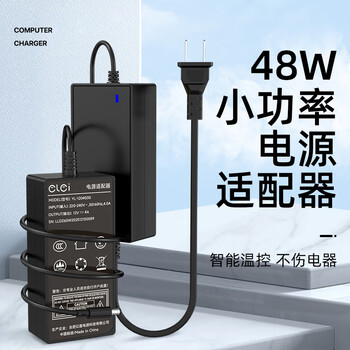 E磊12v4a电源适配器 LED液晶显示器监控电源线3A5A硬盘充电器打印机按摩椅录相电源5.5*2.5/2.1 E磊12v4a电源适配器 LED液晶显示器监控电源线3A5A硬盘充电器打印机按摩椅录相电源5.5*2.5/2.1