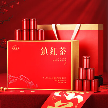 七春正宗云南滇红茶 滇红金丝特级蜜香茶叶 高档茗茶礼盒送长辈250g